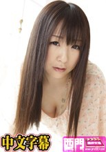 Premium Juice Vol.5.