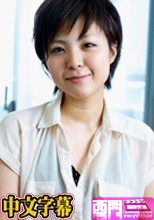 出会い系SNSハメ撮り日記～メイド喫茶店員とニャンニャンえっち～ - 木田美優.