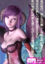MRサクバス