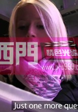 捷克街頭 突襲援交 45 [英文字幕]