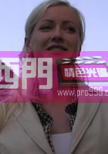 捷克街頭 突襲援交 46 [英文字幕]