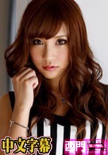 超美形！エロ女教師がやってきた～みだらな家庭訪問～ – 安城アンナ.