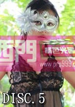 昆明被捕網絡賣淫小夫妻媚娘視頻 DISC.5