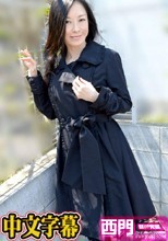 杉田 美智 Michi Sugita.