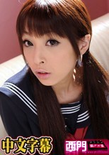 放課後に、仕込んでください ～ザーメンごっくん実践授業～.