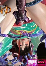 現蝕ゆ