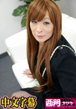 ワケあり42歳人妻現役ソープ嬢リアルドキュメント