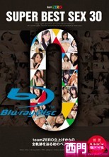 teamZERO SUPER BEST SEX 30