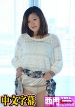 スク水ぬるぬるおまかせエッチ