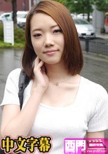 ドMで可愛いメイドに目隠しさせて変態プレイ！