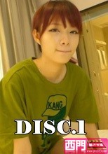 國產AV巔峰之作國內超正美女小君自拍 長相甜美長腿苗條嫩妹 DISC.1