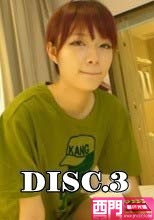 國產AV巔峰之作國內超正美女小君自拍 長相甜美長腿苗條嫩妹 DISC.3