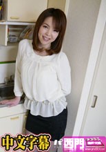 お部屋に泊めて…垂れ乳巨乳の淫乱です