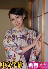 ゆかた素人 ～美帆ちゃんに欲情しっぱなし～