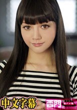 続々生中～ロリ美少女をハメまくる～ - みづなれい.