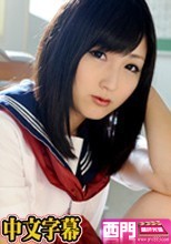 放課後の教室で... - 琴吹まりあ.