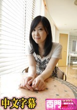 うぶっ娘泡泡ハメハメ