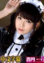 淫乱痴女のセックストレーニング！！～ハードコアコースでへろへろになっちゃった～ – 大高舞.