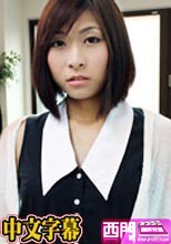 借金女の末路～咥えるから返済待ってください～ – 風見ひかり.
