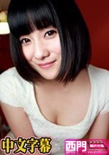 クリスマスは二人で～ロリカワ彼女と彼氏目線でSEX～ - 小司あん.