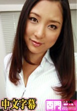おっぱいが好きでたまらない！！～ケツもいいけどやっぱりチチ！～ - 本真ゆり.