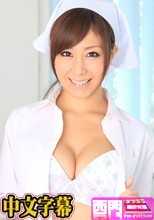 美人掃除婦の臀部に欲情してチンコを見せたらその場で一発やらせてくれた.