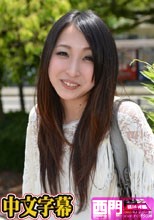 競泳水着でパックリ開脚！