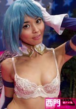 五屌暴姦一穴 Marica Magica: An Epic Anime Fantasy Suck Fuck Fest!
