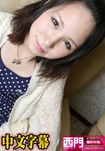 制服時代 ～チンコ好きだったあのころ～