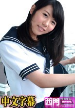 田所美月「グラドル ～ヌルヌル! スケスケ! ロリロリ!～」.