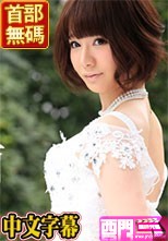 FULL HD 視界侵入！たちまち挿入！ ～ちょっと待ってー、凄い硬い～.