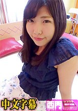 エッチな4610 板垣 祐里 Yuri Itagaki