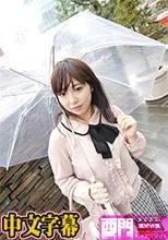 制服時代 ～女子校生気分で遊んじゃった