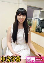 H4610 ori1422 竹下 愛架 Manaka Takeshita