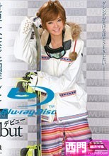 世界大会で活躍した美し過ぎるスノーボーダーMUTEKIデビュー!　Yukika