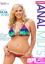 ANAL MILFS 3