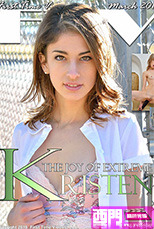 FTV高畫質寫真Kristen's Statistics1