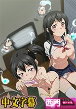 都市伝説シリーズ 其の弐 エ呪いのビデオ