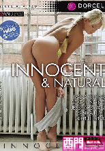 INNOCENT & NATURAL