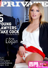 5 YOUNG LAWYERS TAKE COCK