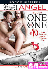 ROCCO ONE ON ONE #10