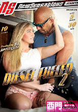 DIESEL FUELED 2