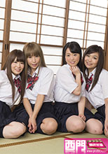 天然むすめ 081116_01 夏だ！JK制服温泉素人娘の大乱交 前編 白雪結花 上原華咲 帆月なつめ 夏川メグ