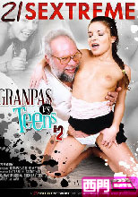 GRANPAS VS TEENS #2