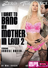 I WANT TO BANG MY MOTHER IN LAW 2