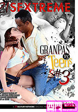 GRANPAS VS TEENS #3