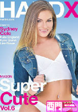 SUPER CUTE VOL.6
