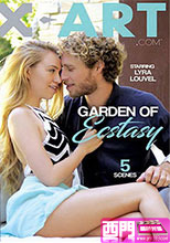 X-Art HD高畫質寫真GARDEN OF ECSTASY 5