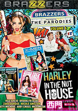 HARLEY IN THE NUT DOUSE