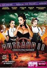 OUTLAND II
